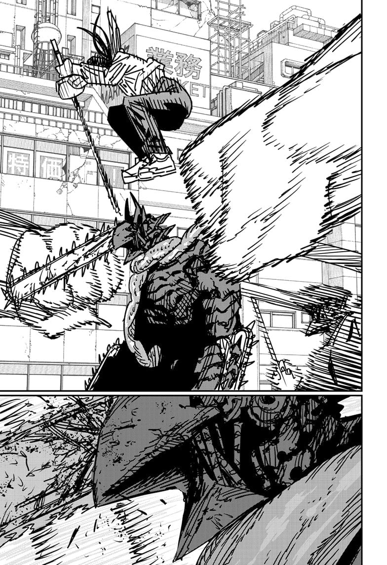 Chainsaw man Chapter 175 - Page 7
