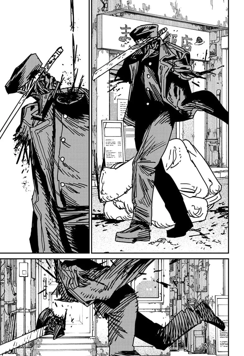 Chainsaw man Chapter 175 - Page 9