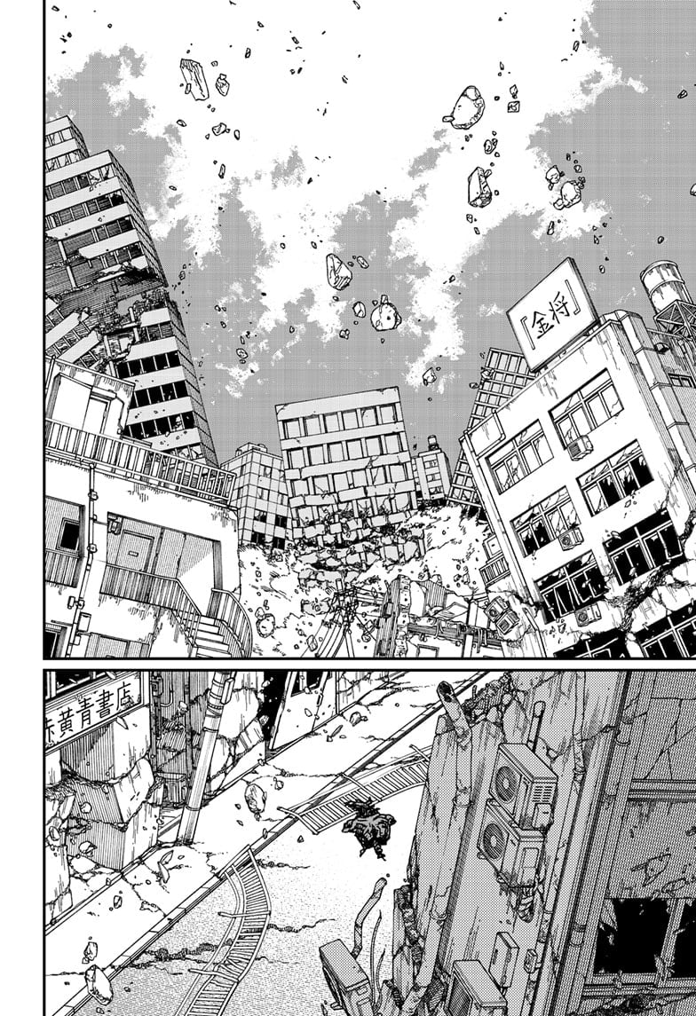 Chainsaw man Chapter 178 - Page 12