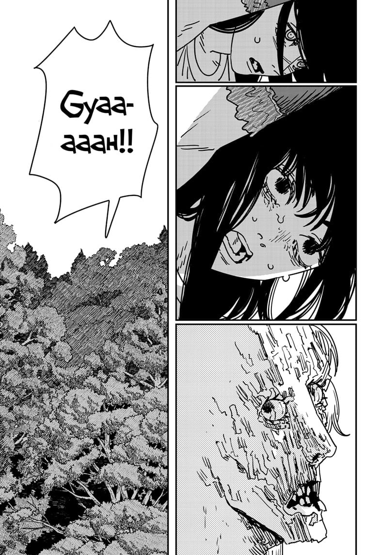 Chainsaw man Chapter 181 - Page 8