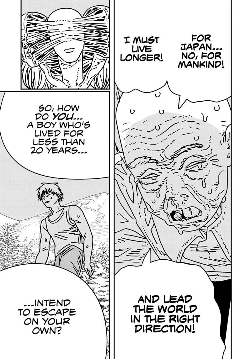 Chainsaw man Chapter 185 - Page 4