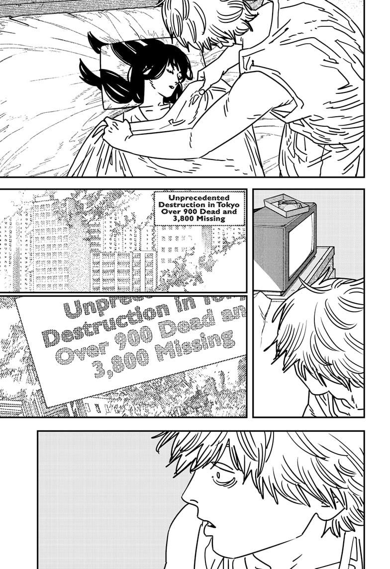 Chainsaw man Chapter 194 - Page 3