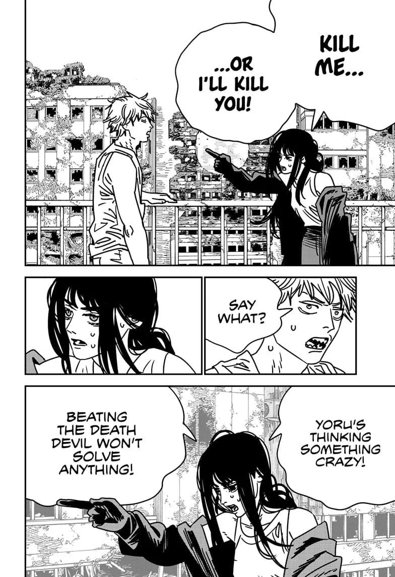 Chainsaw man Chapter 195 - Page 3