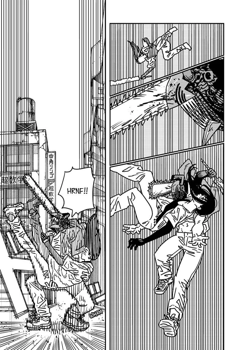 Chainsaw man Chapter 204 - Page 3
