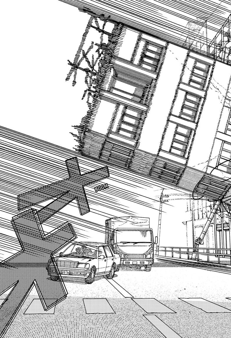 Chainsaw man Chapter 205 - Page 11
