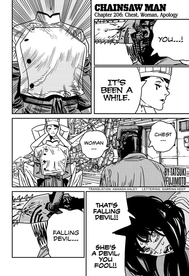 Chainsaw man Chapter 206 - Page 1
