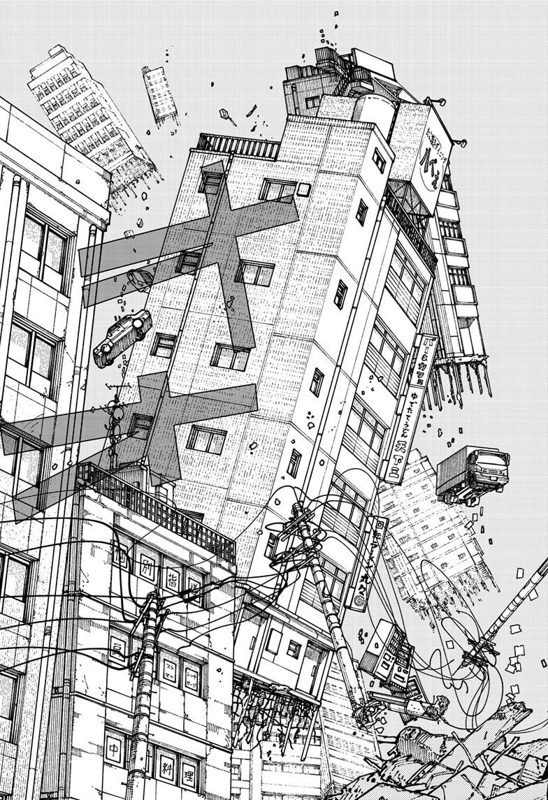 Chainsaw man Chapter 206 - Page 4