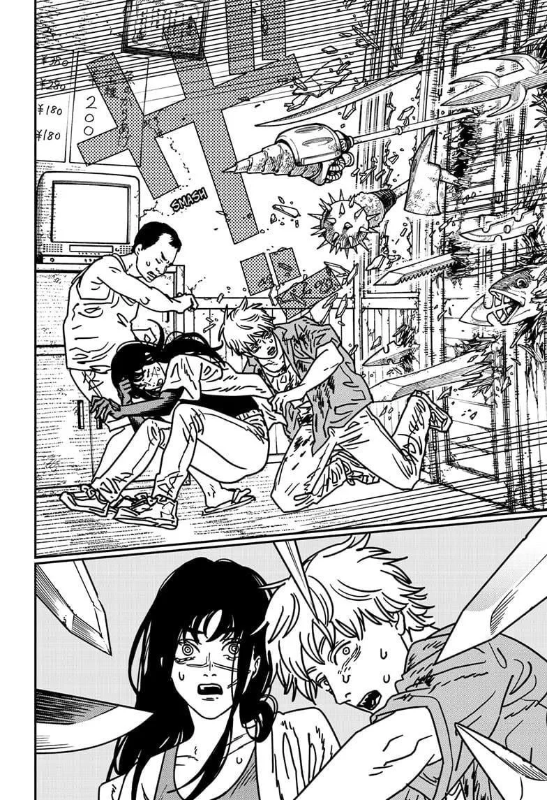 Chainsaw man Chapter 208 - Page 8