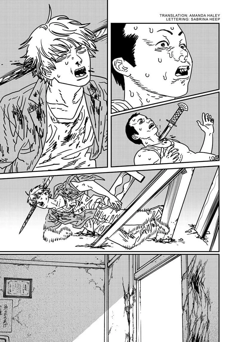 Chainsaw man Chapter 209 - Page 2