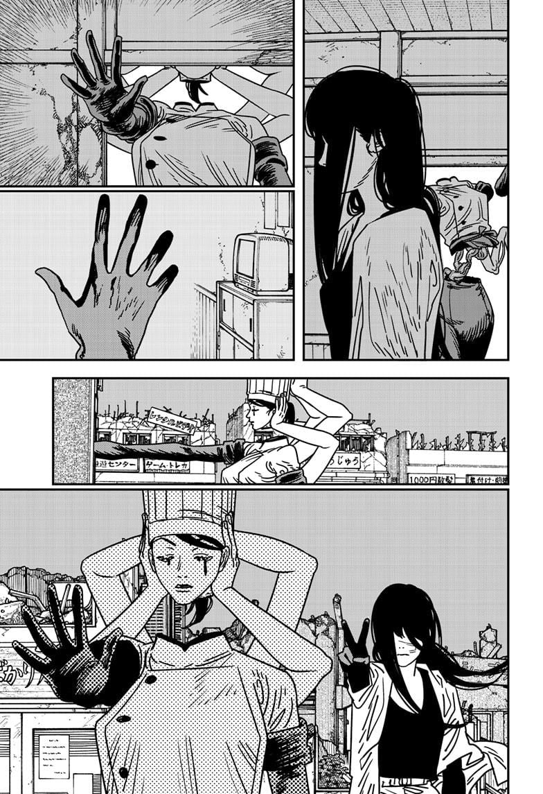 Chainsaw man Chapter 210 - Page 4