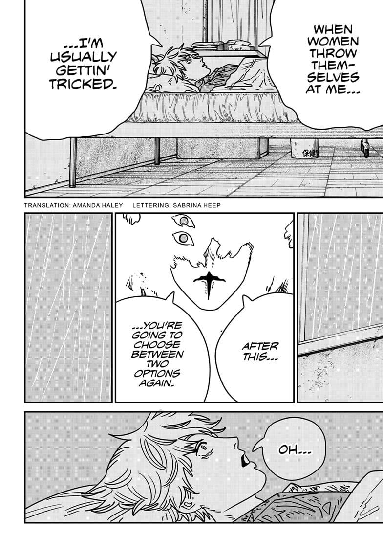Chainsaw man Chapter 213 - Page 2