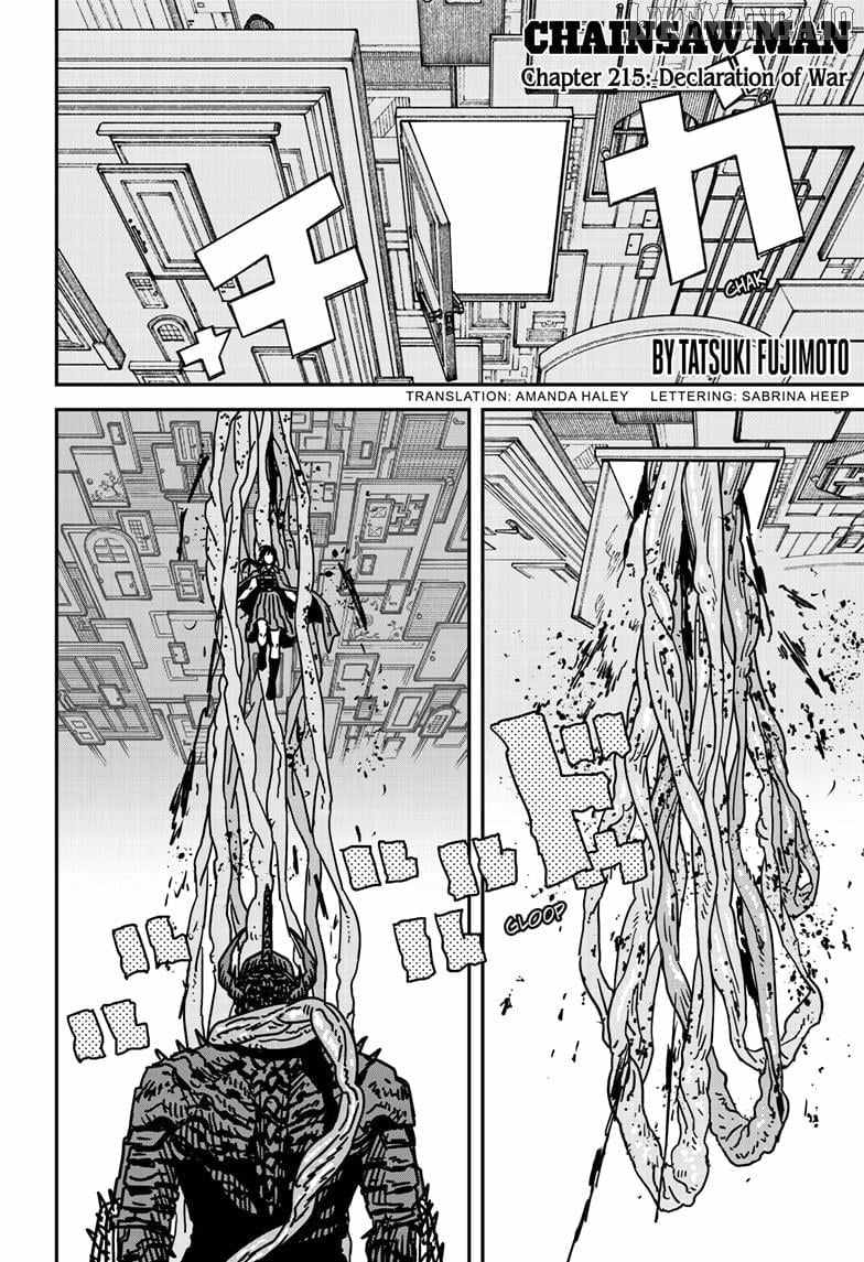 Chainsaw man Chapter 215 - Page 1