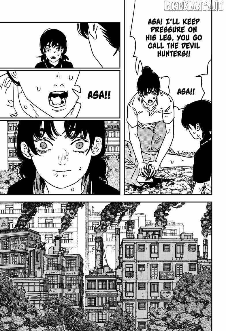 Chainsaw man Chapter 217 - Page 4