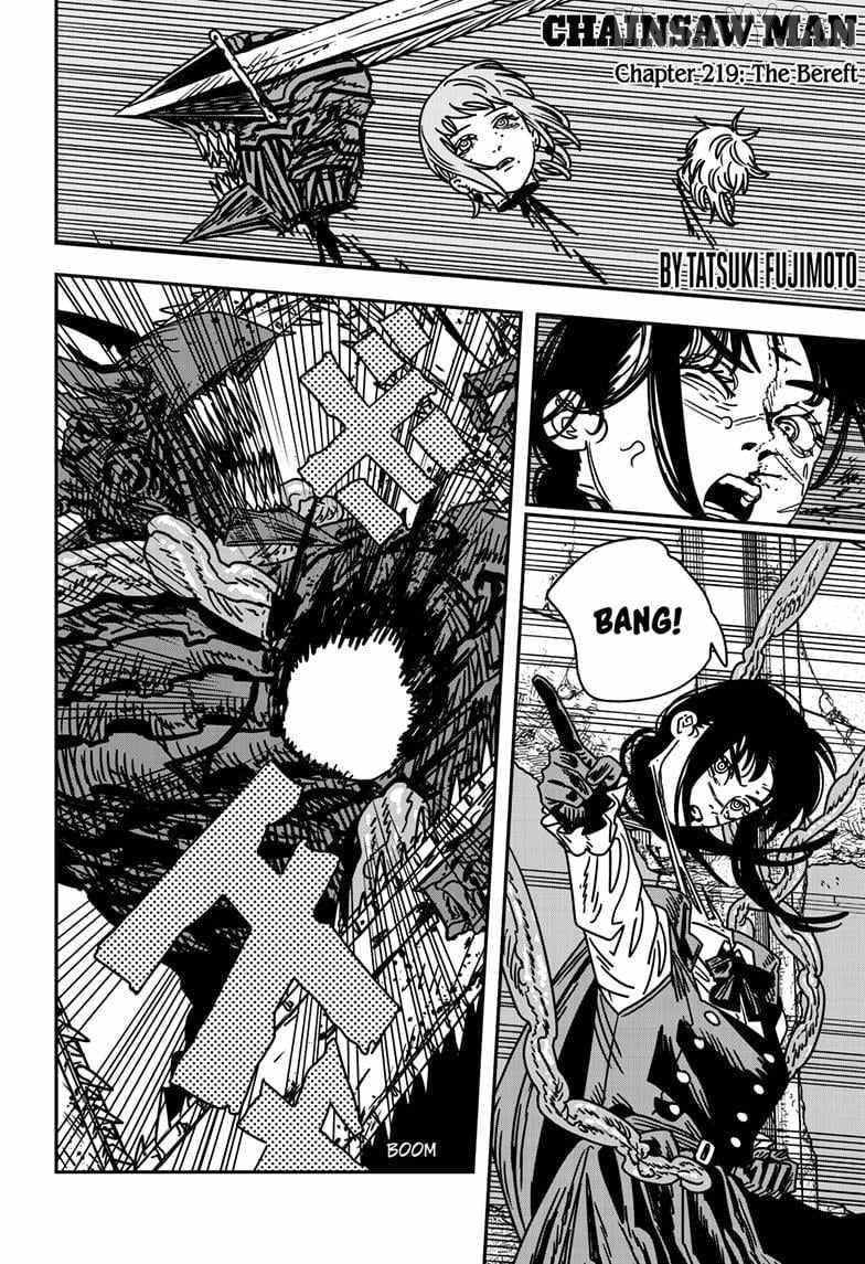 Chainsaw man Chapter 219 - Page 1