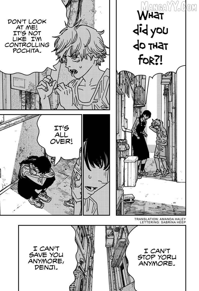 Chainsaw man Chapter 219 - Page 2
