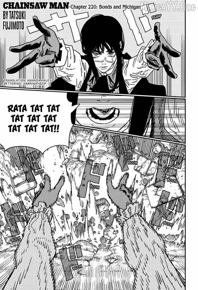 Chainsaw man Chapter 220 - Page 1