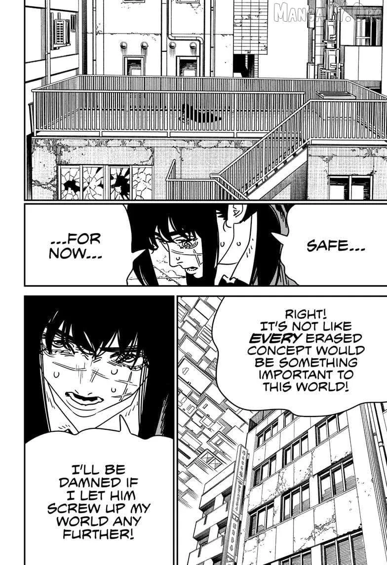 Chainsaw man Chapter 225 - Page 3
