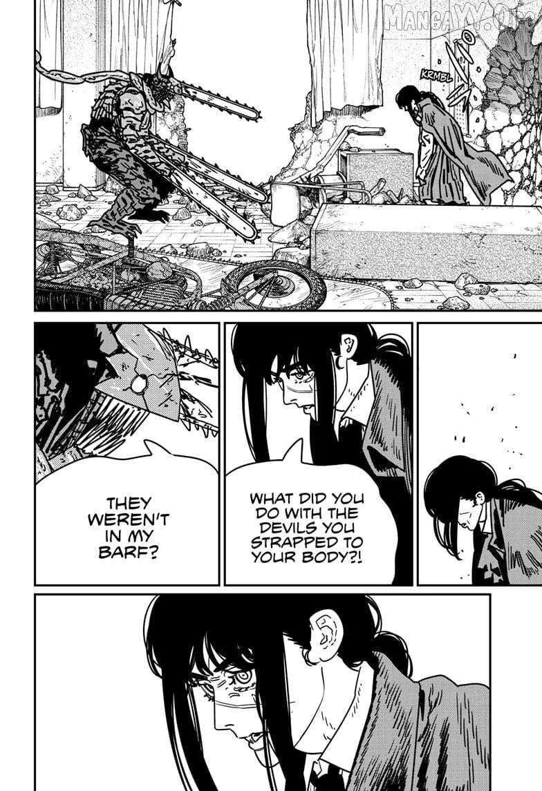 Chainsaw man Chapter 225 - Page 9