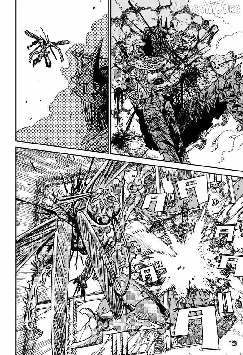 Chainsaw man Chapter 227 - Page 6