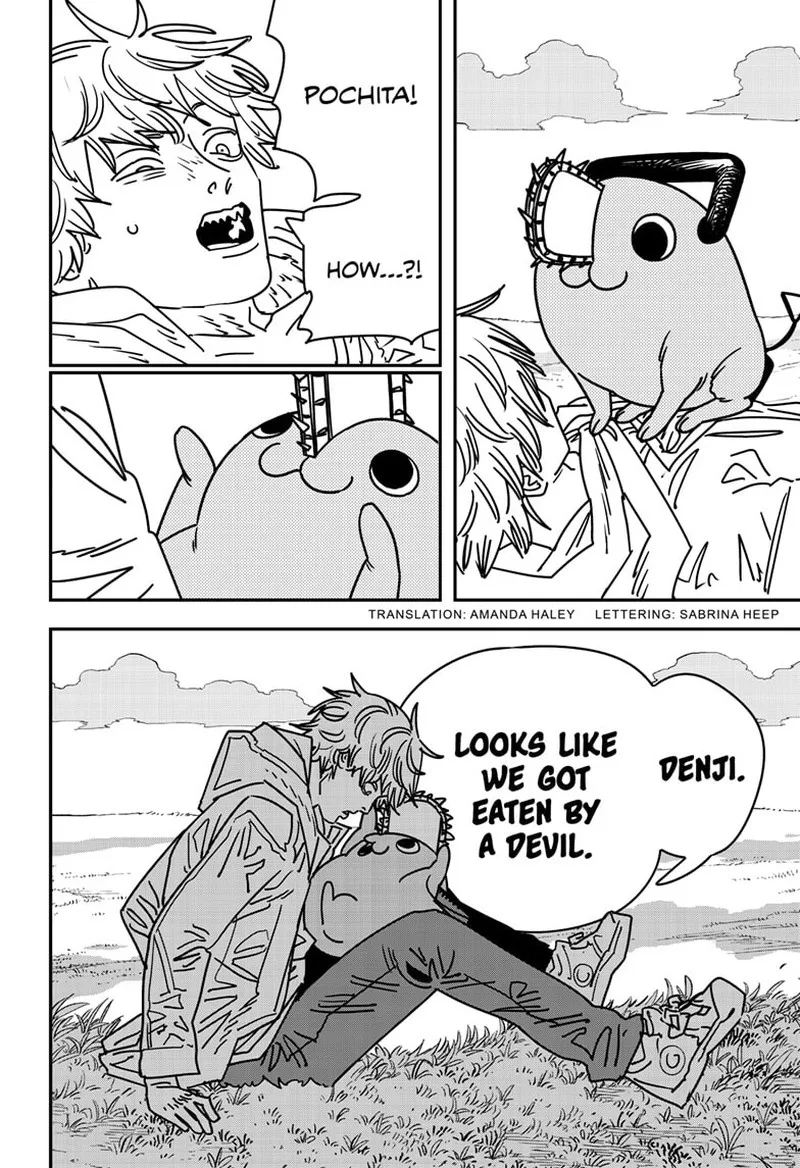 Chainsaw man Chapter 231 - Page 2