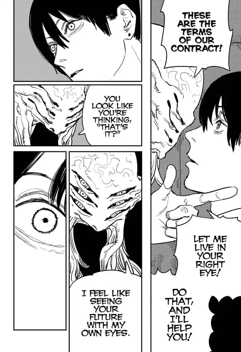 Chainsaw man Chapter 32 - Page 4