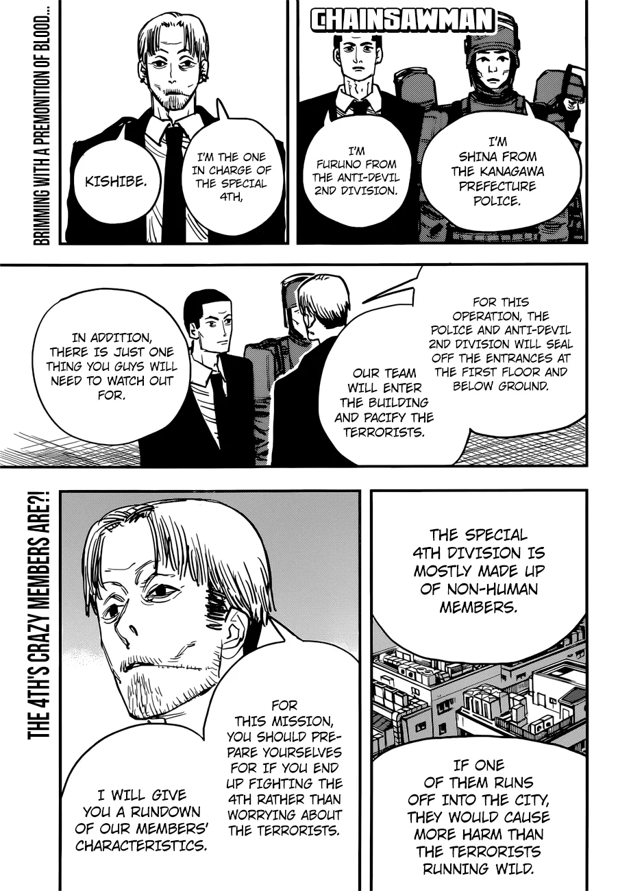 Chainsaw man Chapter 34 - Page 1