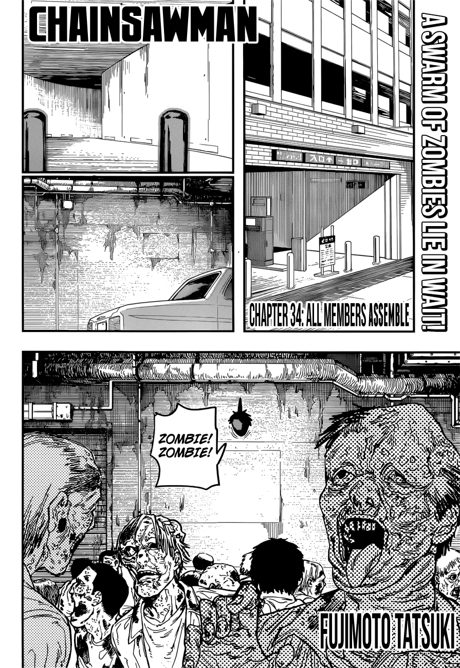 Chainsaw man Chapter 34 - Page 3