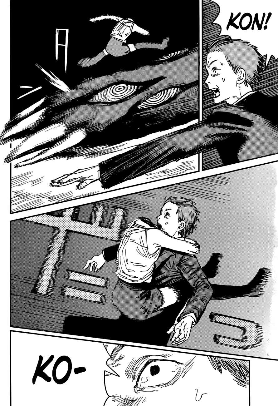Chainsaw man Chapter 46 - Page 11