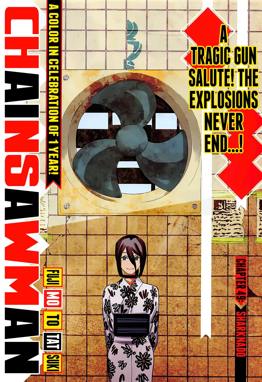 Chainsaw man Chapter 49 - Page 1