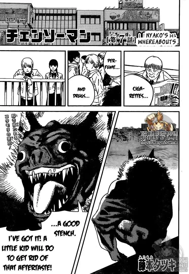 Chainsaw man Chapter 7 - Page 1