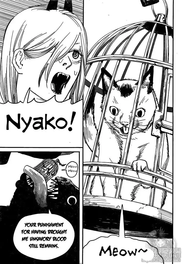 Chainsaw man Chapter 7 - Page 3