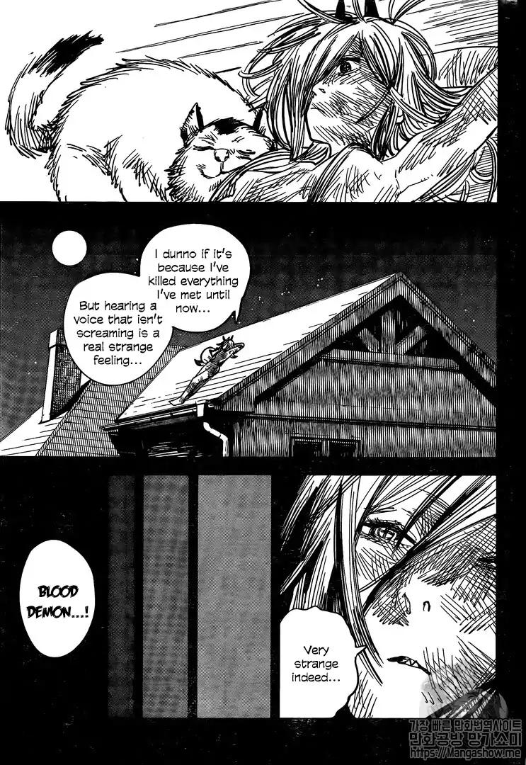 Chainsaw man Chapter 7 - Page 7