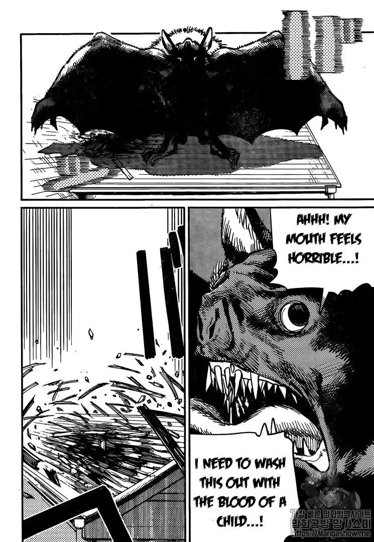 Chainsaw man Chapter 7 - Page 12