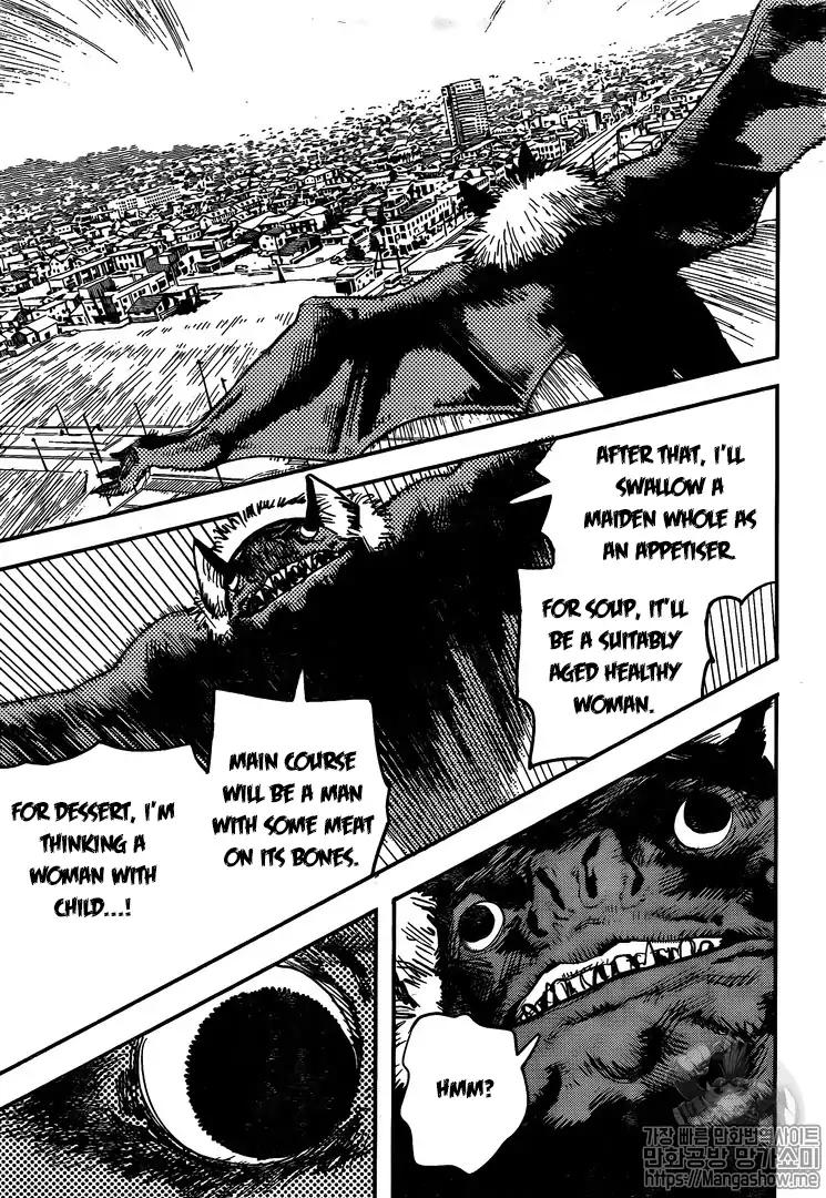 Chainsaw man Chapter 7 - Page 13
