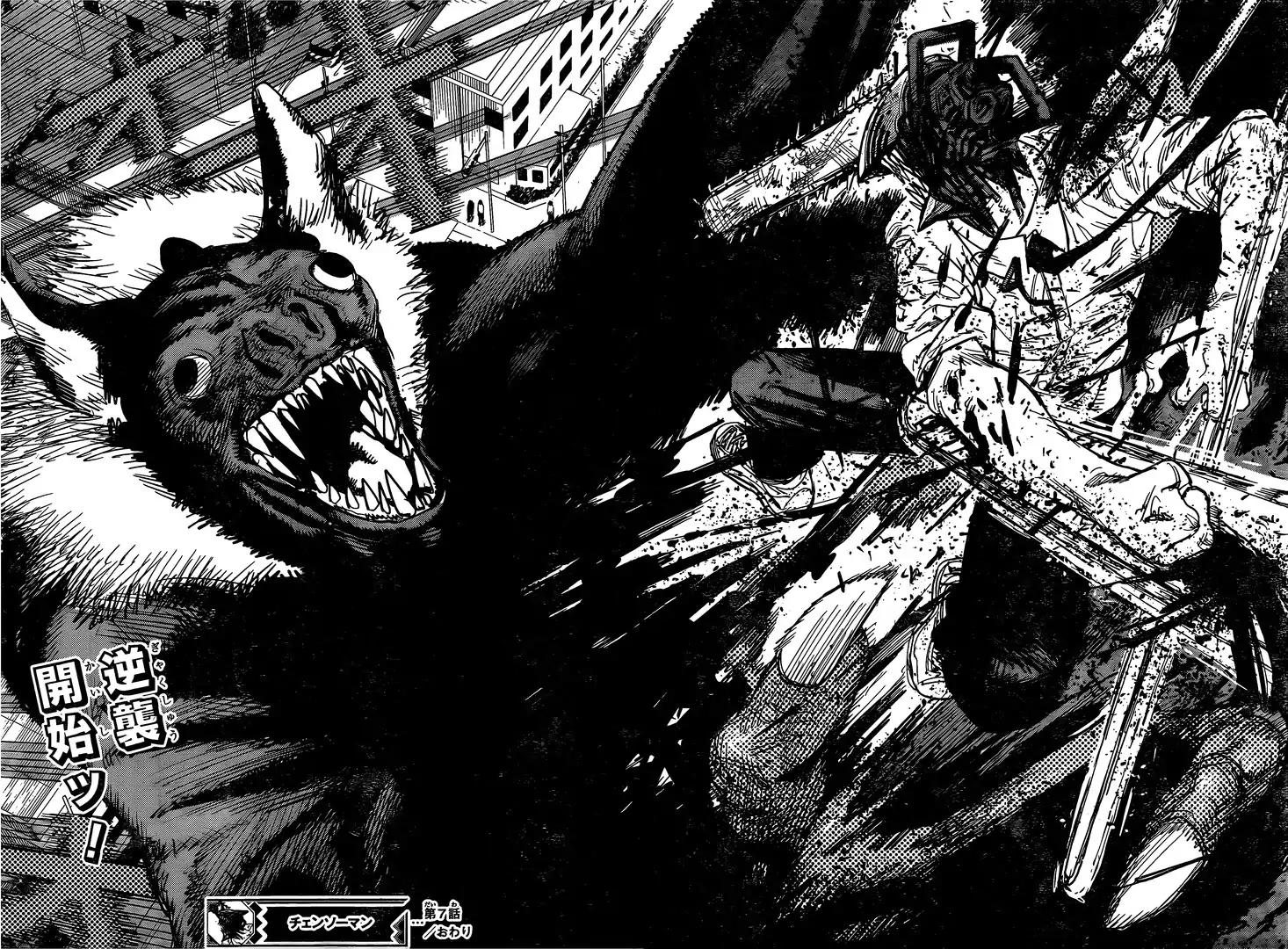 Chainsaw man Chapter 7 - Page 18