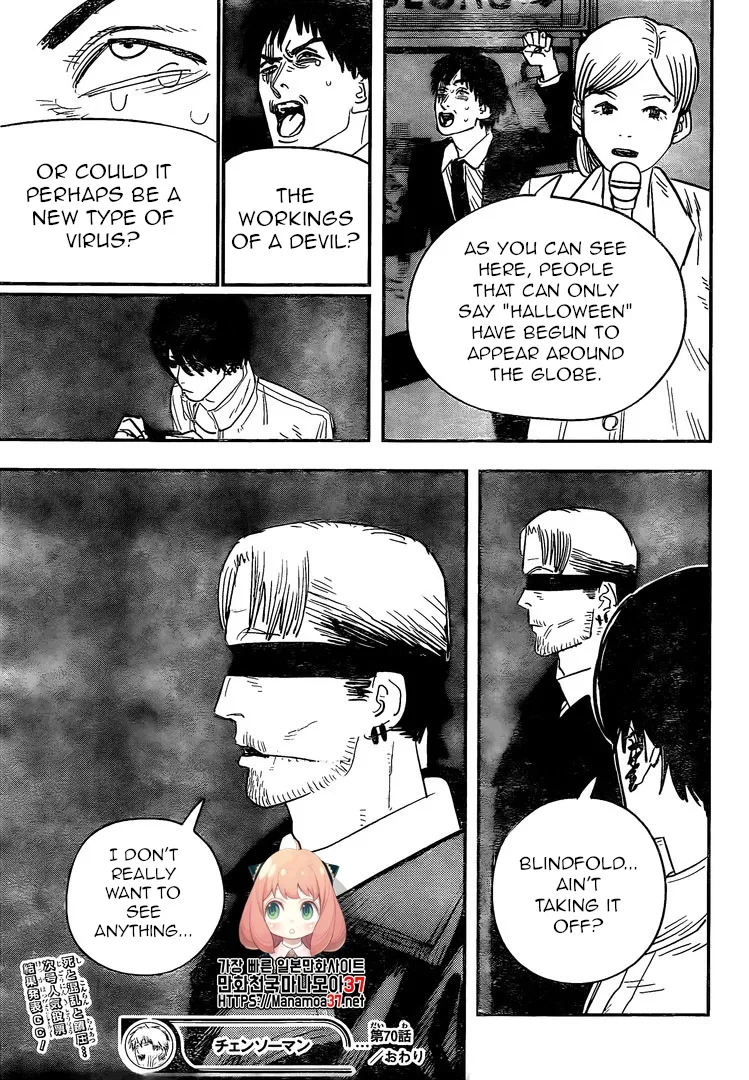 Chainsaw man Chapter 70 - Page 17