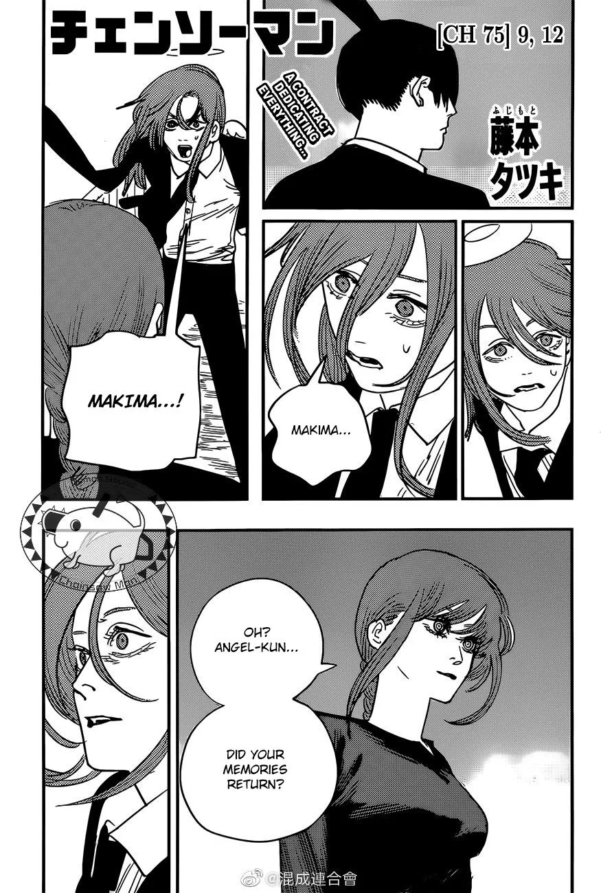 Chainsaw man Chapter 75 - Page 1
