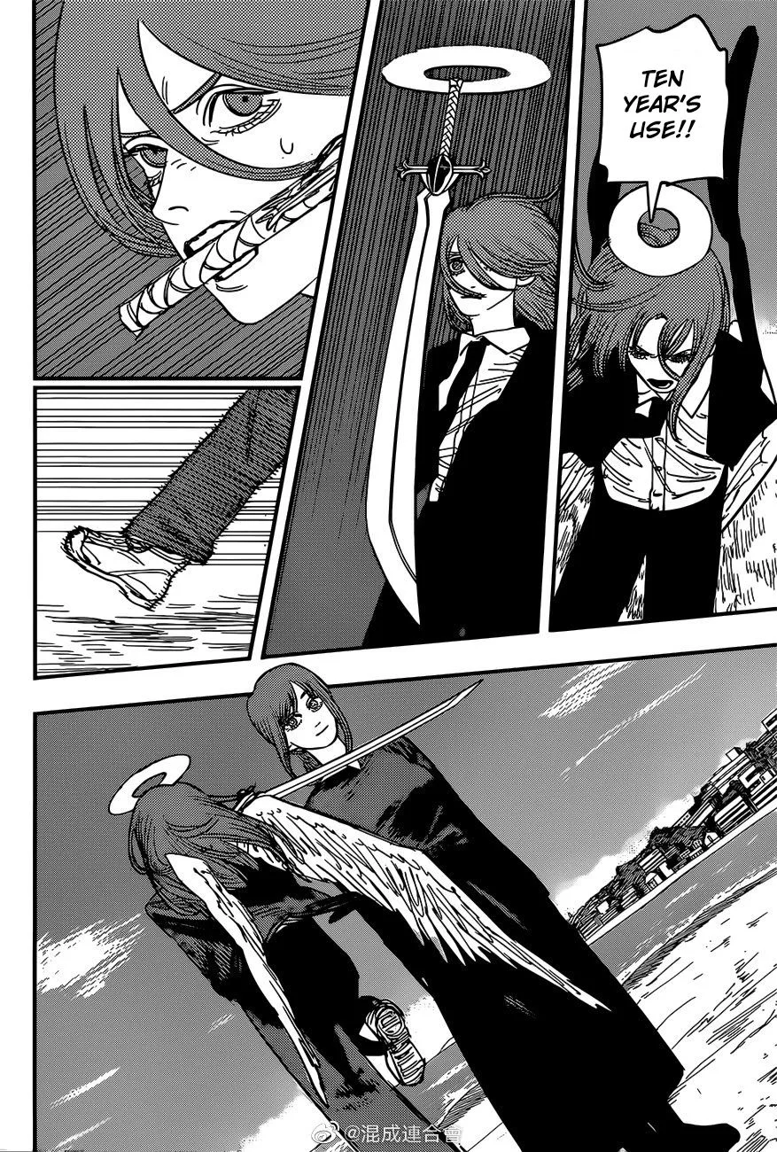 Chainsaw man Chapter 75 - Page 2