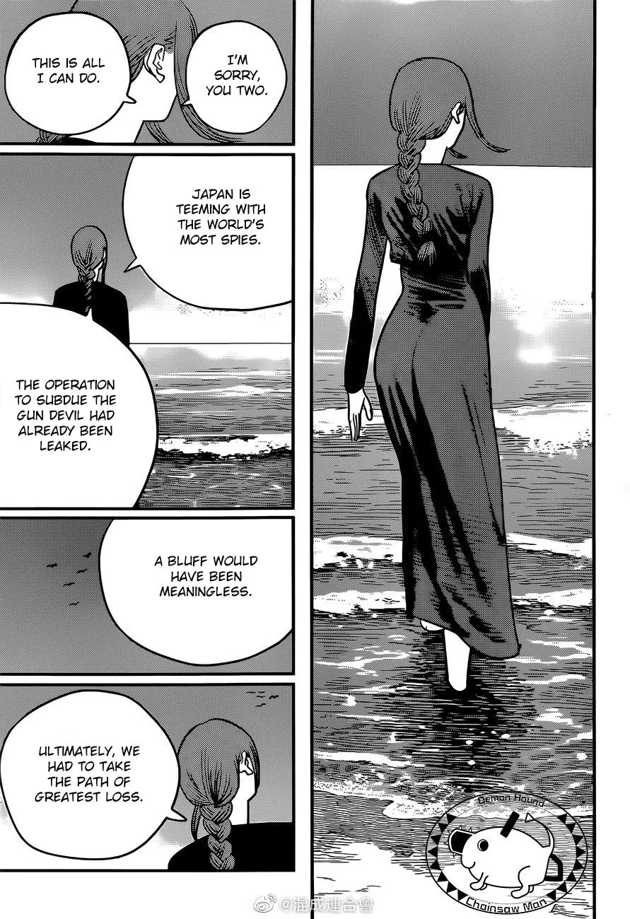 Chainsaw man Chapter 75 - Page 5