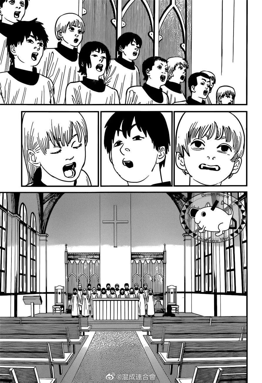 Chainsaw man Chapter 75 - Page 11