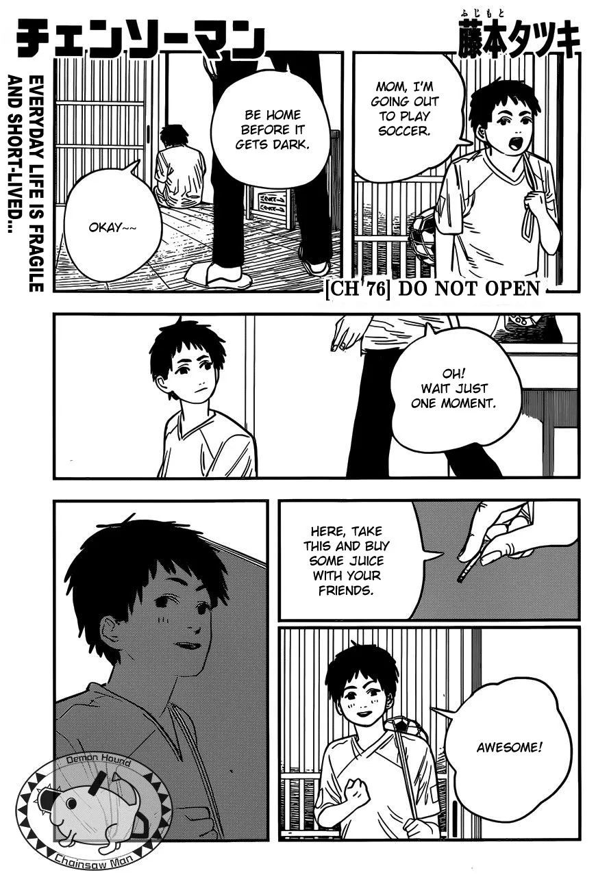 Chainsaw man Chapter 76 - Page 1