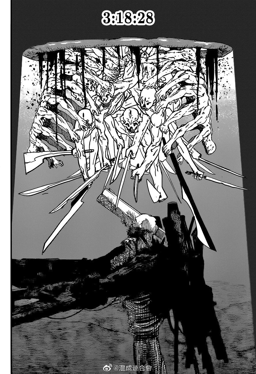 Chainsaw man Chapter 76 - Page 11