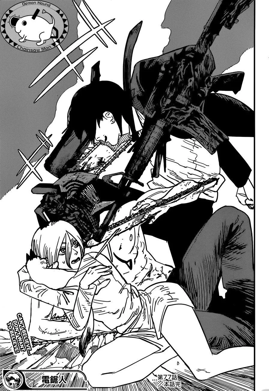 Chainsaw man Chapter 77 - Page 18