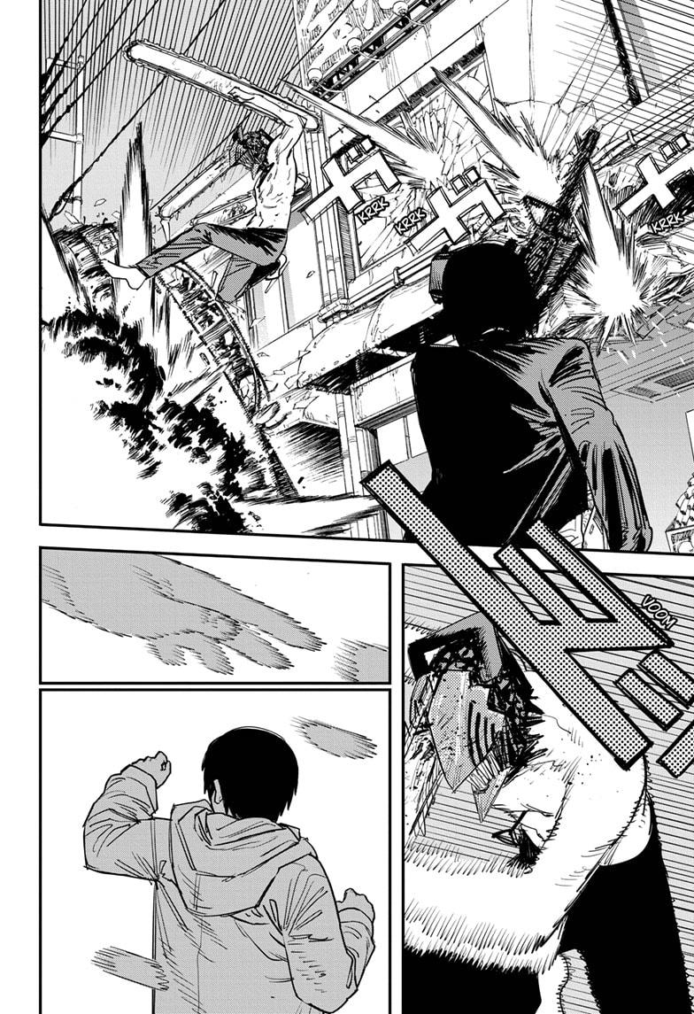 Chainsaw man Chapter 78 - Page 12