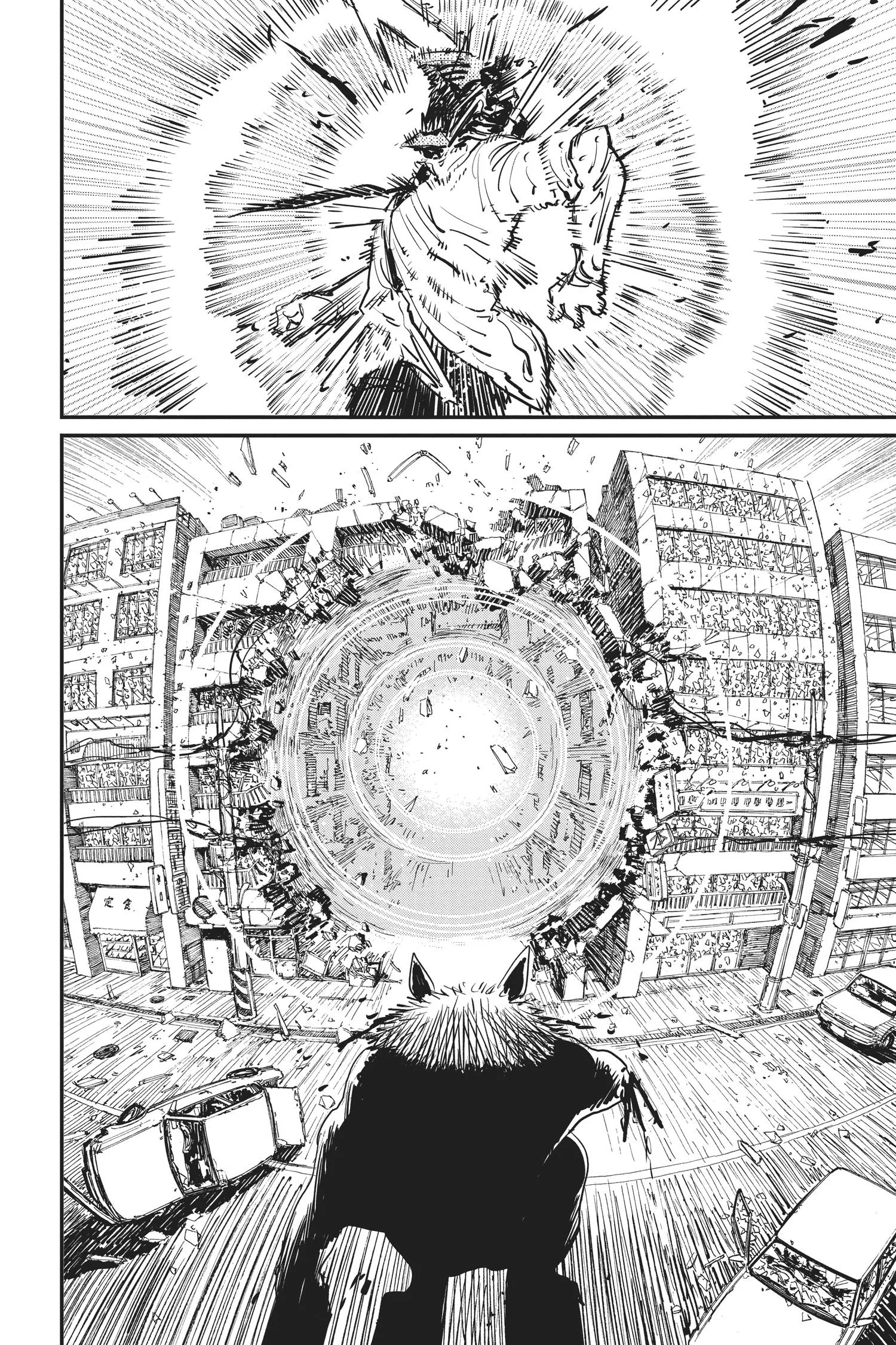 Chainsaw man Chapter 8.16 - Page 19