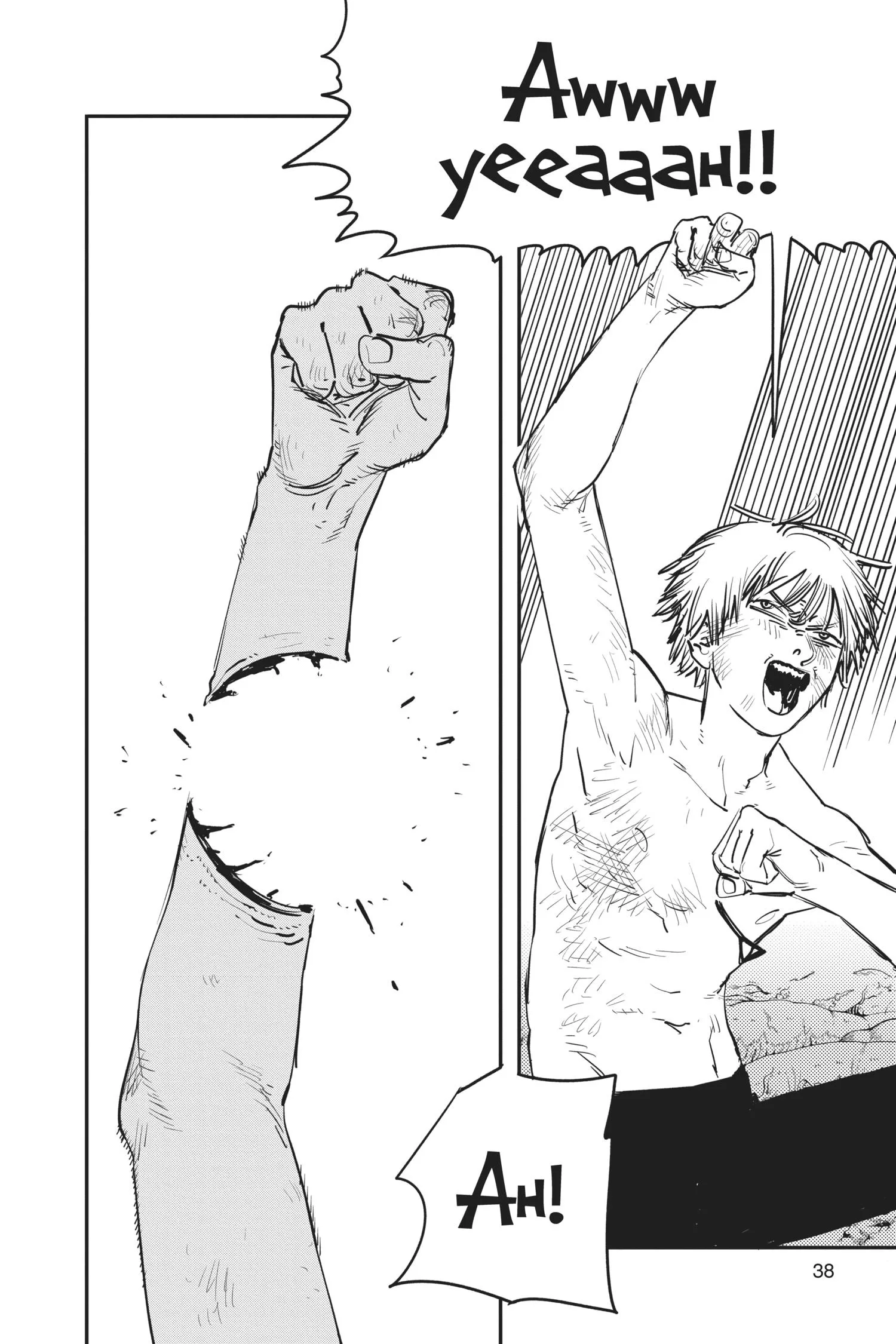 Chainsaw man Chapter 8.16 - Page 38