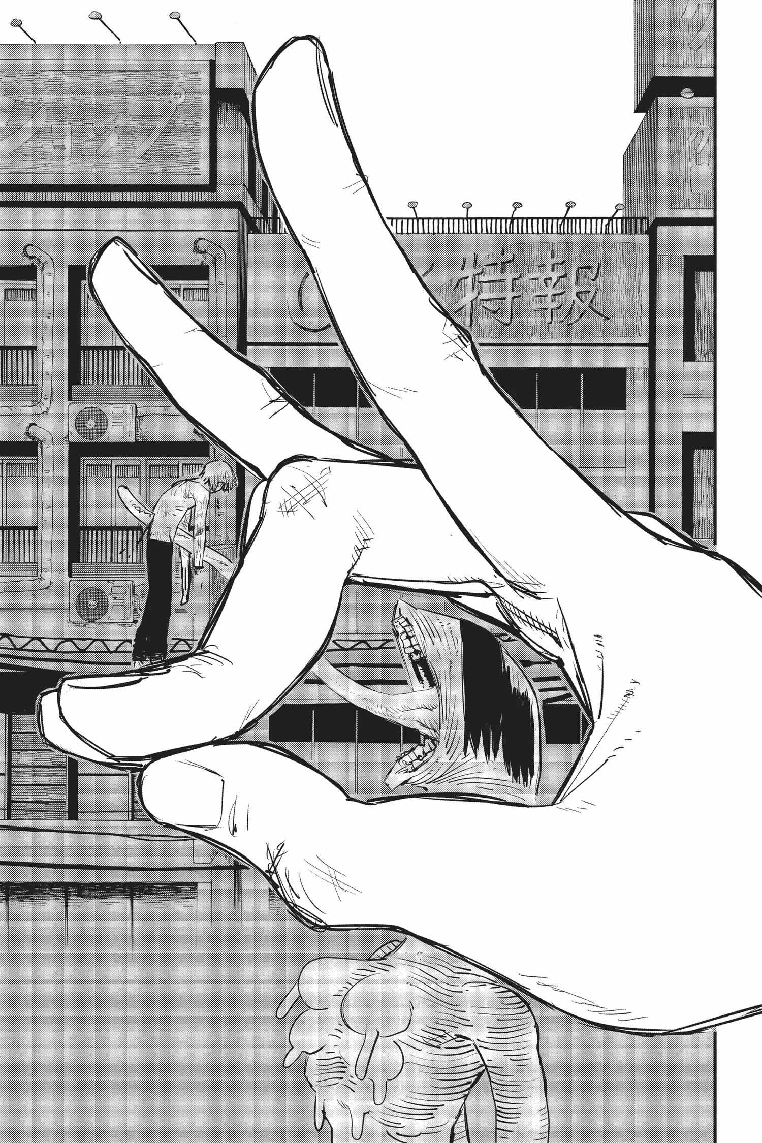 Chainsaw man Chapter 8.16 - Page 59