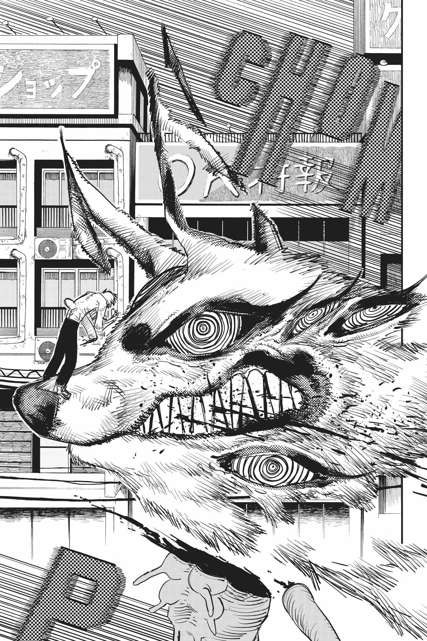 Chainsaw man Chapter 8.16 - Page 61