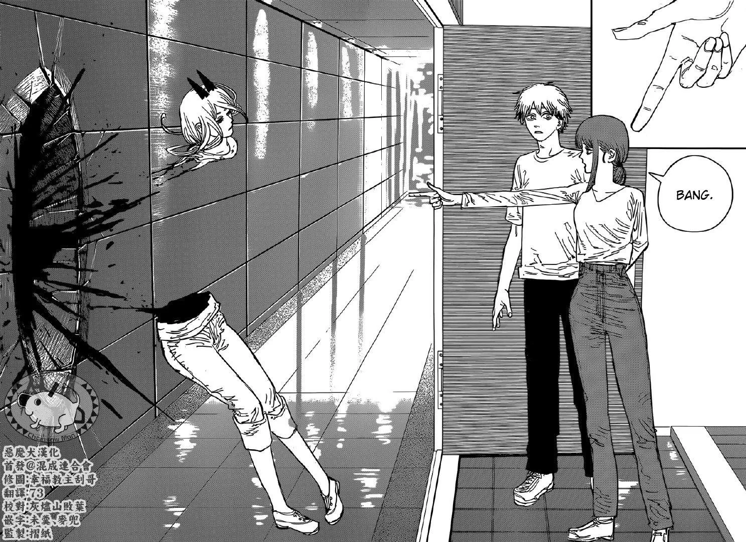 Chainsaw man Chapter 81 - Page 16
