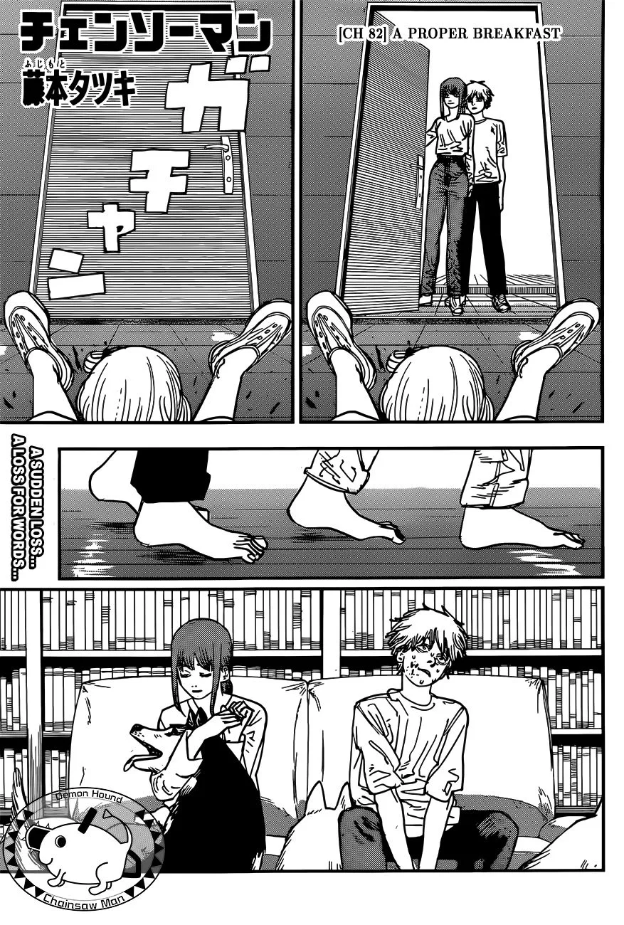 Chainsaw man Chapter 82 - Page 1